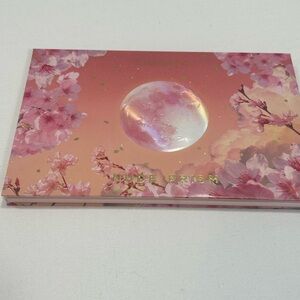 Nude Prism Eyeshadow Palette - Pink and Gold Floral